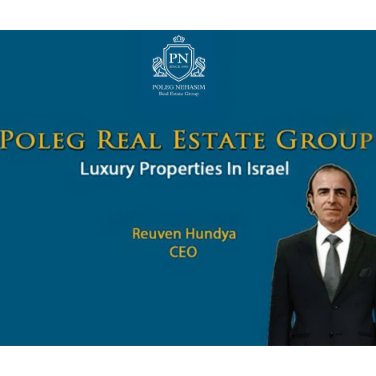 Reuven Hundya