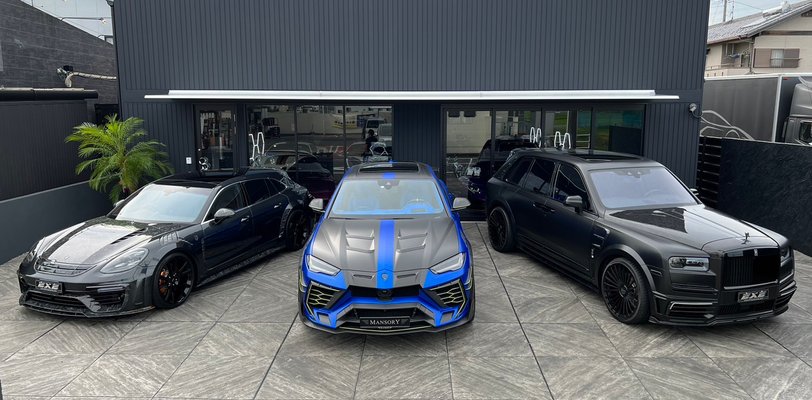 Executive Co.,Ltd