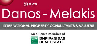 office logo