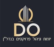 office logo