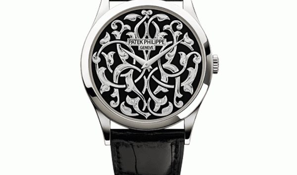PATEK PHILIPPE NEW & LIMITED 5088/100P CALATRAVA BLACK DIAL WATCH (10404870)