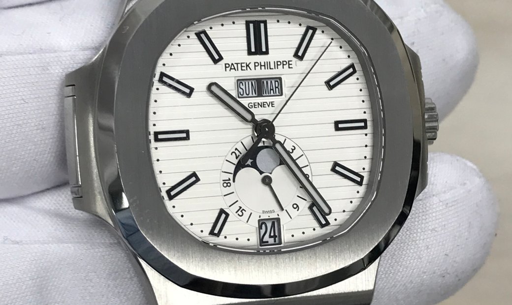 patek philippe white dial nautilus