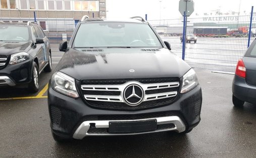 GLS400 in Bremerhaven, Germany 1