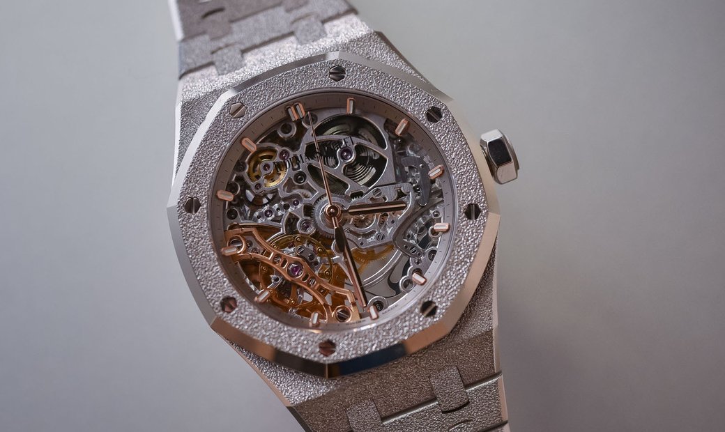 Audemars Piguet Royal Oak 41mm Double Balance Wheel Openworked Frosted White Gold 15407BC