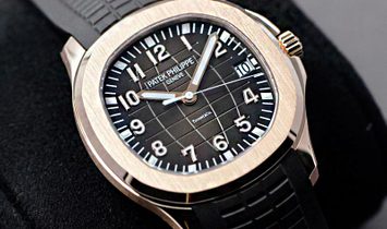 Patek Philippe "Tiffany & Co." 5167R Aquanaut Brown Dial Rose Gold Rare Watch