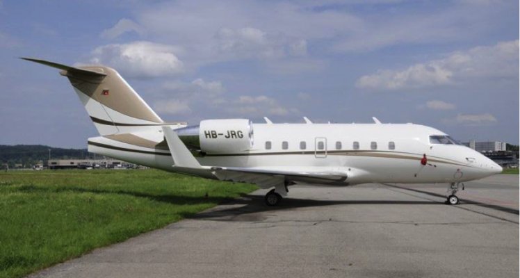 Heavy Jet in  1 - 10610640