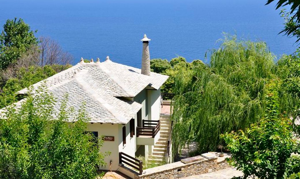 V In Volos, Decentralized Administration Of Thessaly And Central Greece