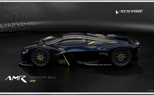 2020 Aston Martin Valkyrie  in Barcelona, Spain 1