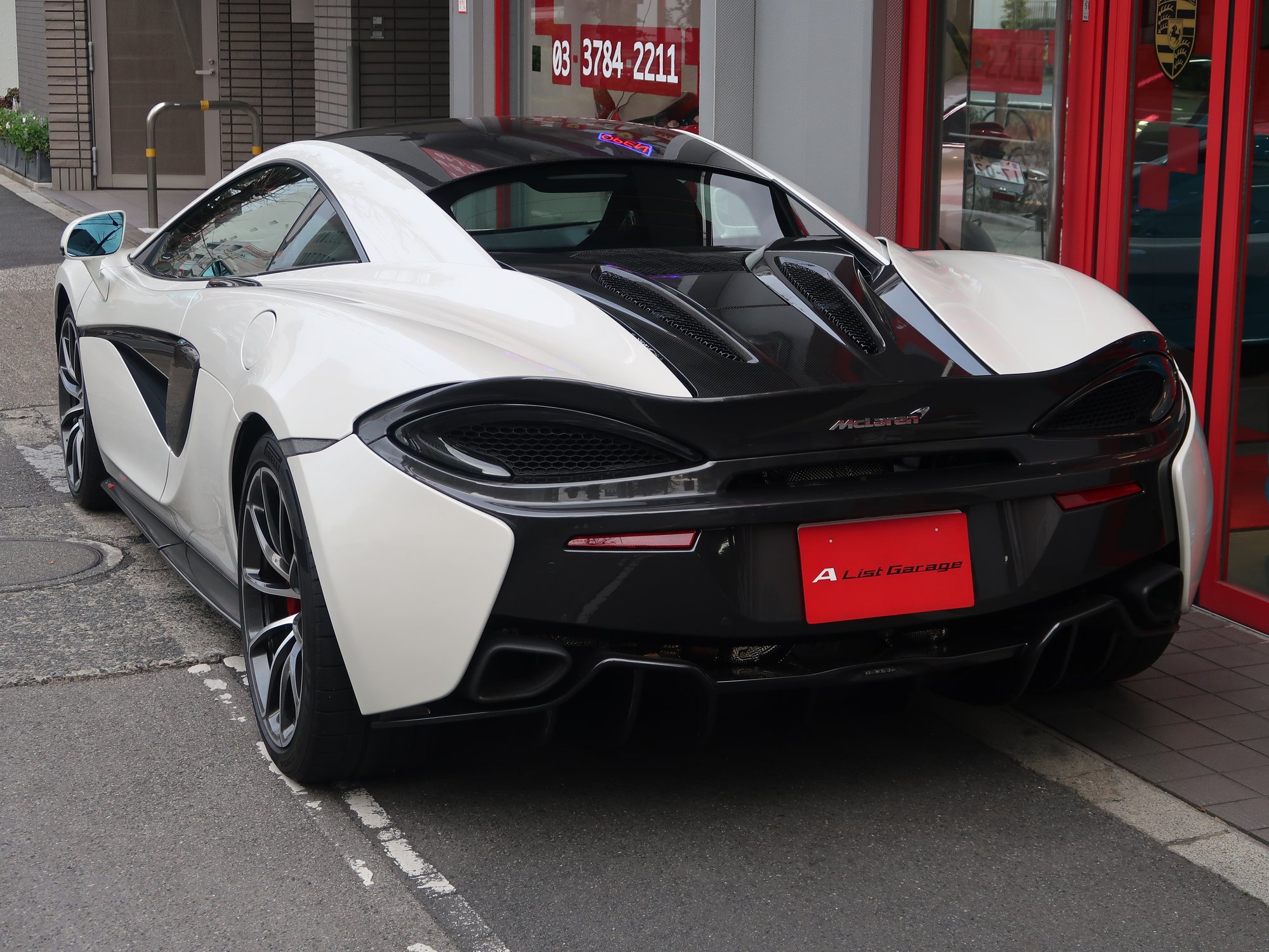 2019 Mclaren 570s In Tokyo Japan For Sale 10837191