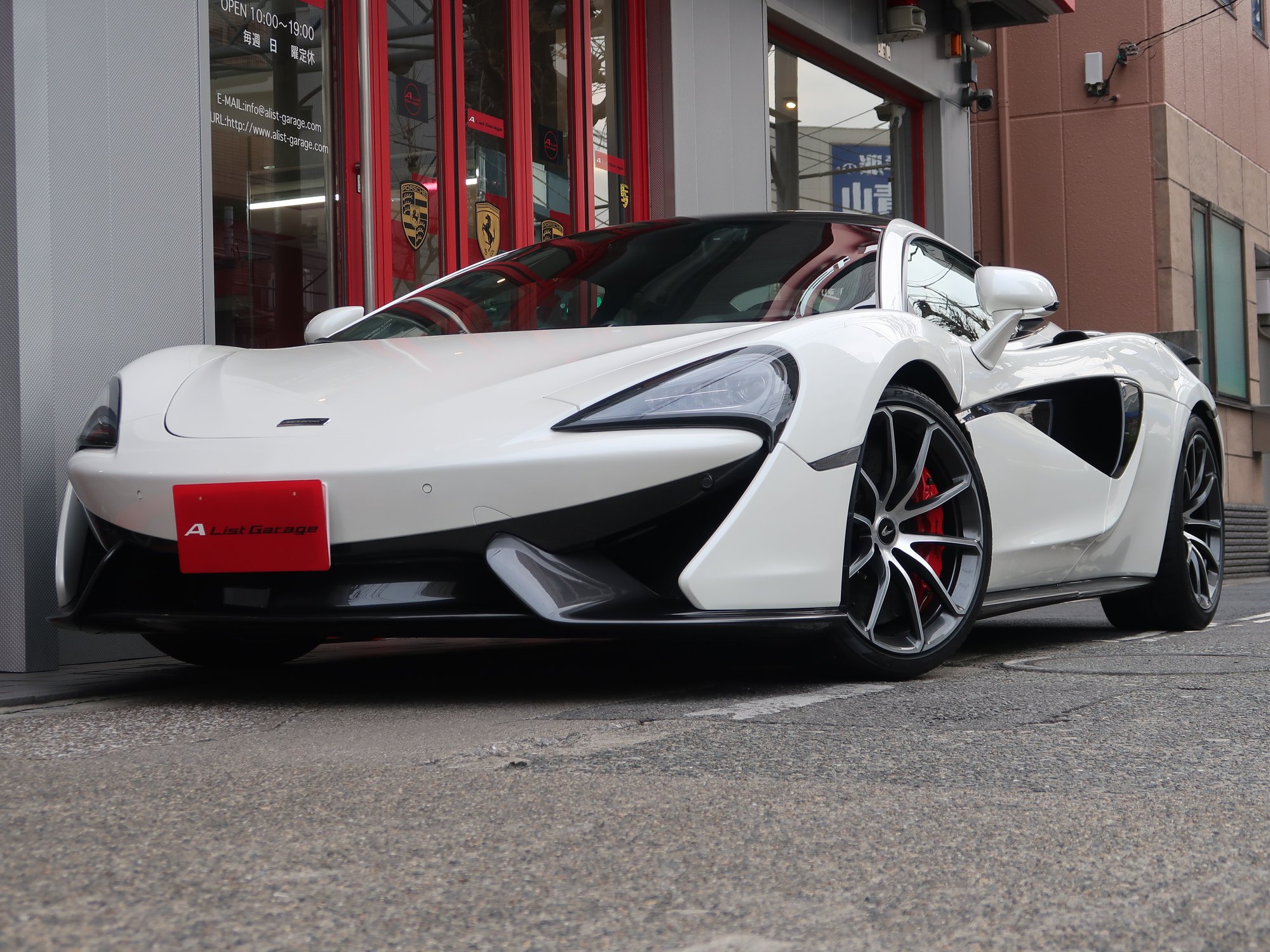 2019 Mclaren 570s In Tokyo Japan For Sale 10837191