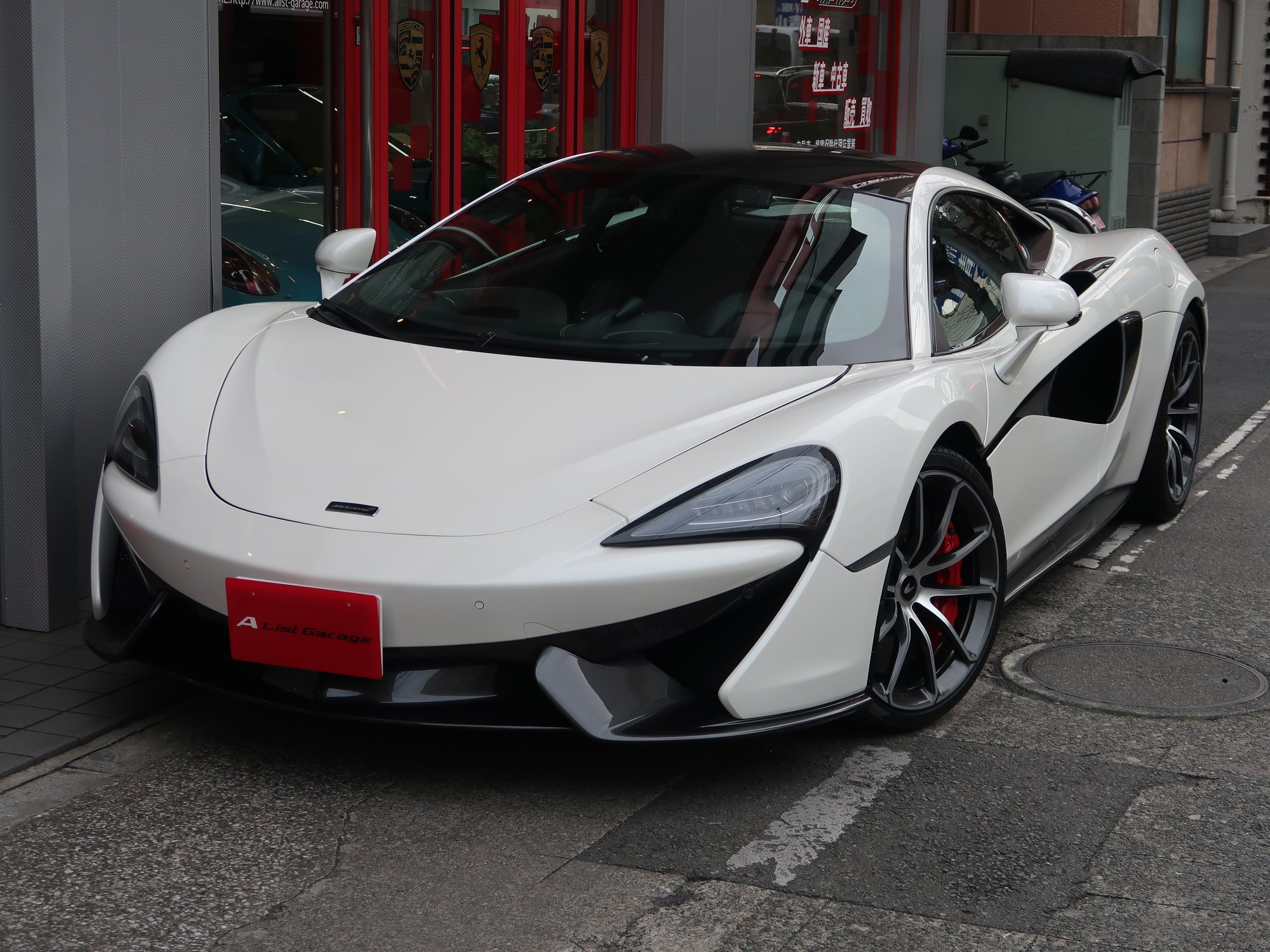 2019 Mclaren 570s In Tokyo Japan For Sale 10837191