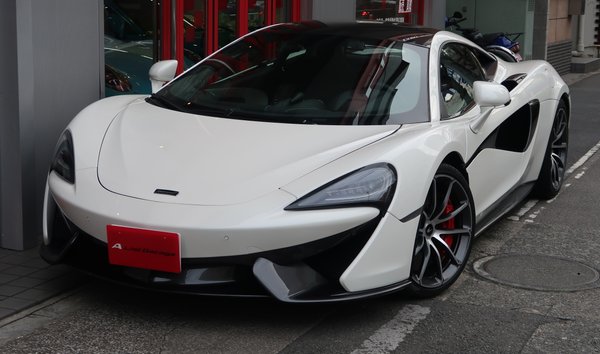 17 Mclaren 570s For Sale On Jamesedition