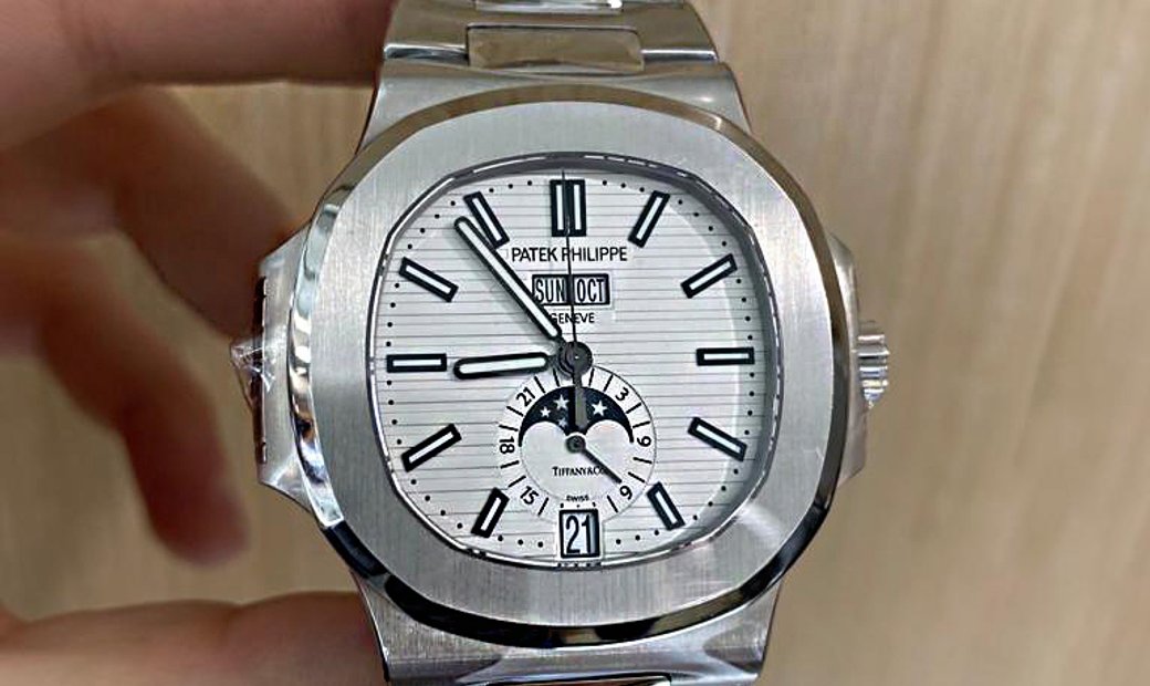 Patek Philippe “Tiffany & Co.” [NEW] Nautilus Annual Calendar Moonphase White Dial 5726/1A