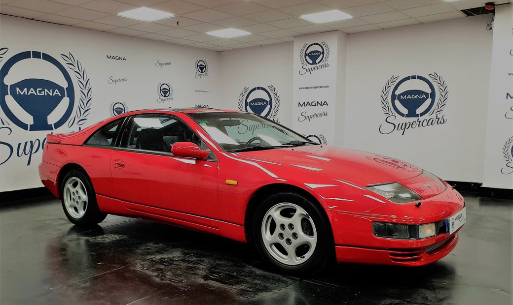 Nissan 300zx 2000