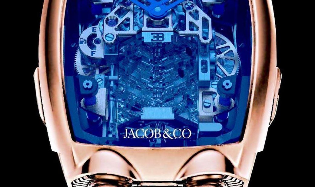 Jacob & Co. 捷克豹 [NEW MODEL] Bugatti Chiron 16 Cylinder Piston Engine Tourbillon Rose Gold Watch