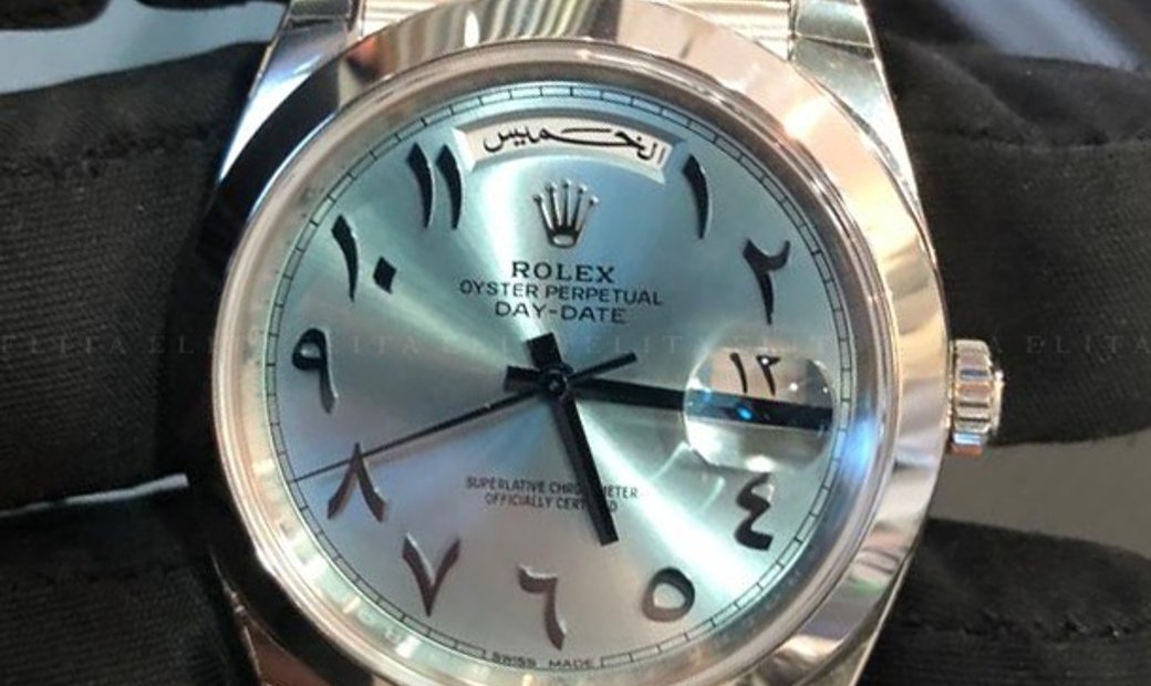 Rolex Day-Date 228206-0025 Platinum 40 mm Ice Blue Dial with Arabic Numerals