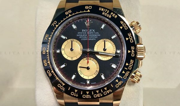Rolex Daytona Cosmograph 116518LN-0047 18 Ct Yellow Gold Black and Champagne Coloured Dial (10955269)