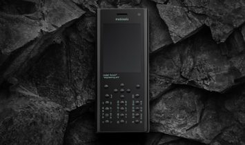 MOBIADO FORMA - ENGINEERING ART, EXCEPTIONAL FINISH, A LIVING BLUEPRINT LUXURY FEATURE PHONE (2020)