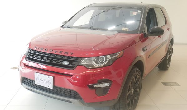 2017 Land Rover Discovery Sport HSE 4WD (11023771)