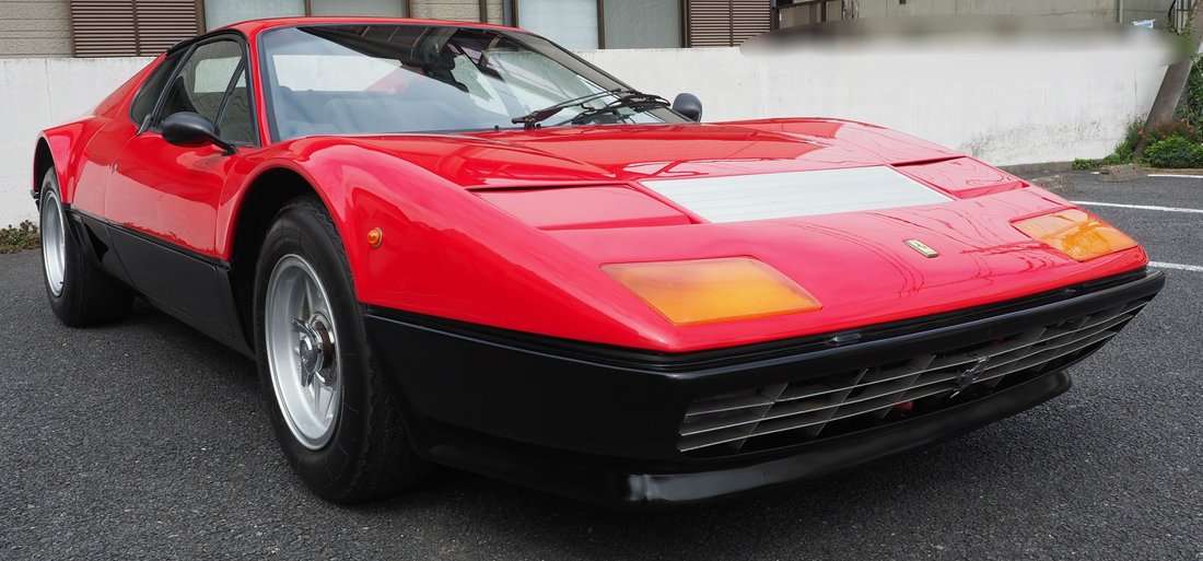 Coupe in Tokyo, Japan 3 - 11044432