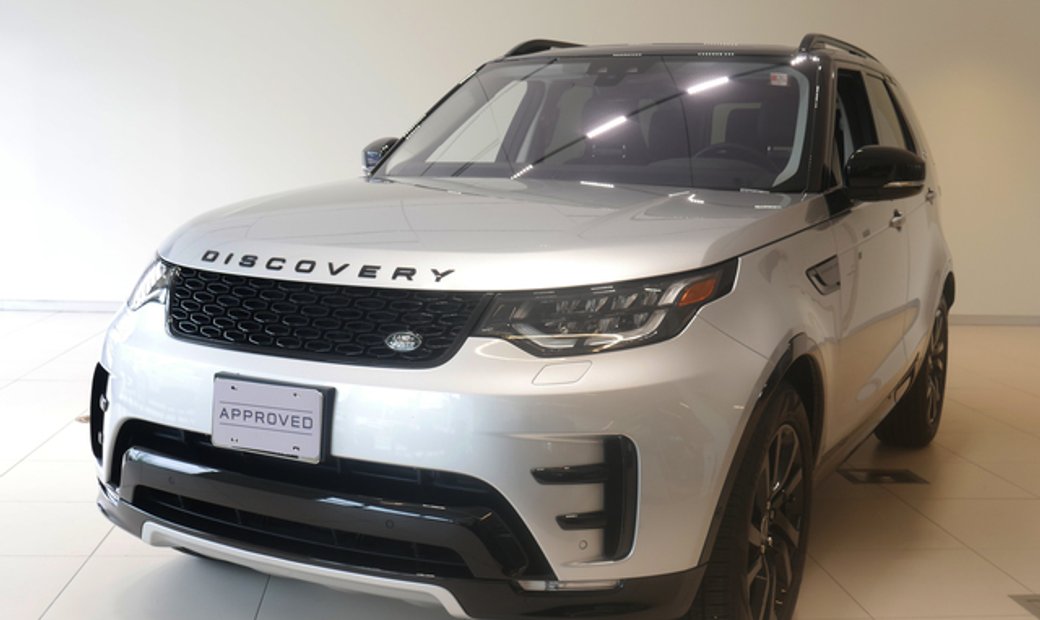 2020 Land Rover Discovery Landmark Edition V6 Supercharged