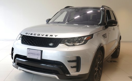 2020 Land Rover Discovery Landmark Edition V6 Supercharged in Golden valley, MN, United States 1