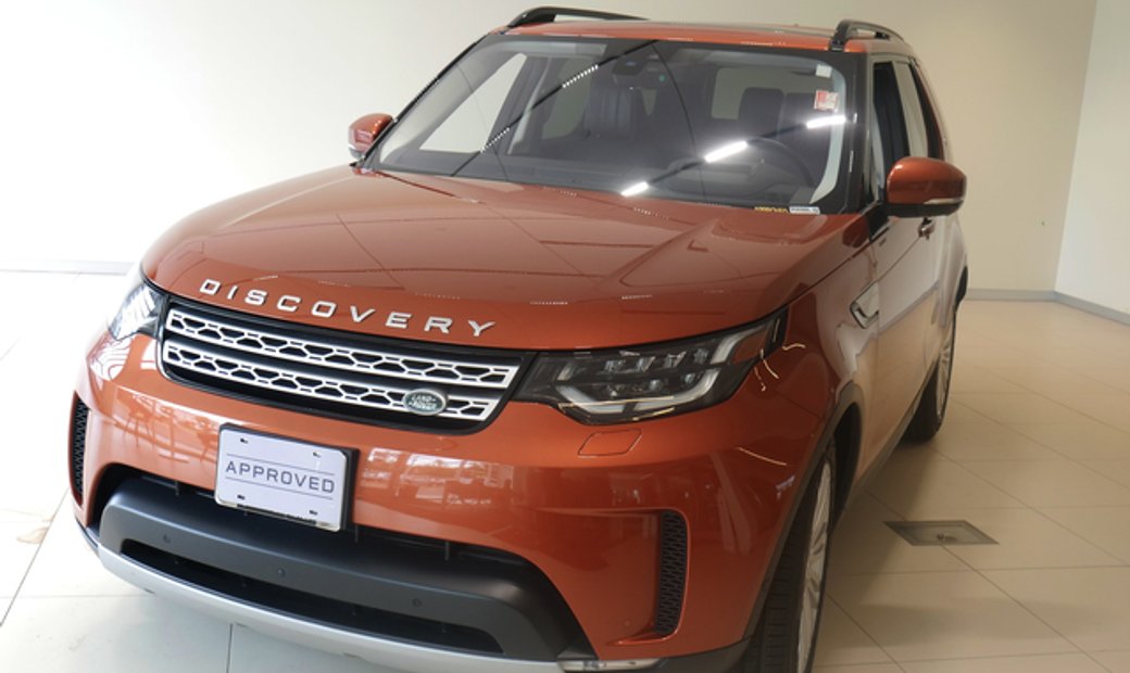 2018 Land Rover Discovery HSE Luxury V6 Supercharged