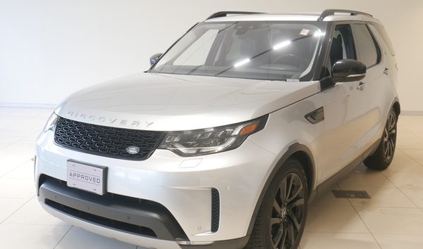 2017 Land Rover Discovery HSE Luxury V6 Supercharged (10834782)