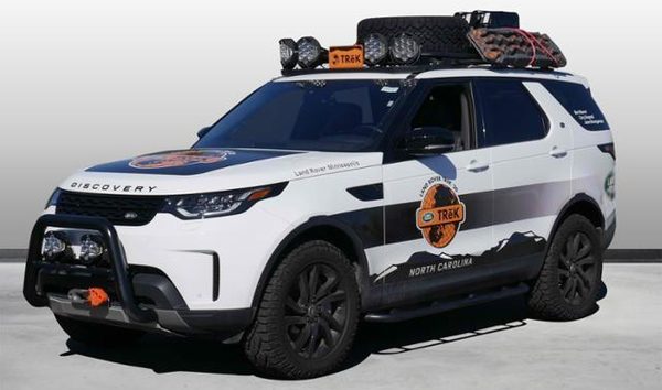2020 Land Rover Discovery HSE V6 Supercharged (10704458)