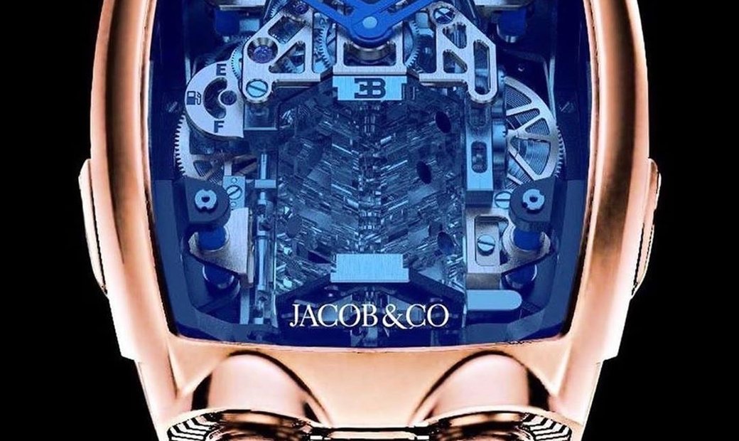 Jacob & Co. 捷克豹 Bugatti Chiron 16 Cylinder Tourbillon Rose Gold Watch (Retail:HK$2,816,000)