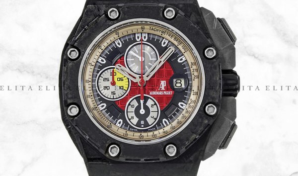 Audemars Piguet Royal Oak Offshore 26290IO.OO.A001VE.01 Grand Prix Forged Carbon (11139333)