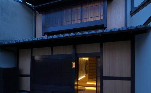 House in Kyoto, Kyoto, Japan 1