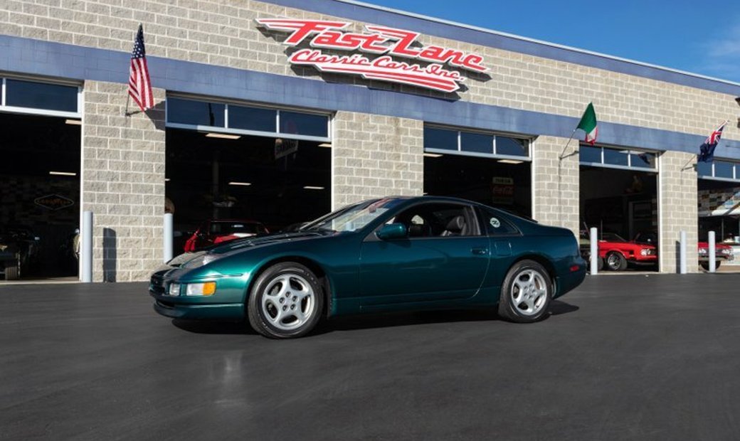 1996 Nissan 300 Zx In Saint Charles, Missouri, United States For 