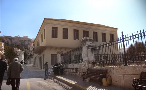 Townhouse en 1st District of Athens, Athens, Grecia 1