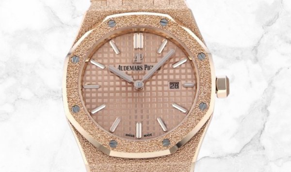 Audemars Piguet 67653OR.GG.1263OR.02 Royal Oak Frosted Gold Quartz Rose Gold Toned Dial (11237726)