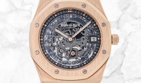 Audemars Piguet 15204OR.OO.1240OR.01 Royal Oak Openworked Extra Thin 18K Rose Gold Slate Grey Dial (11267779)