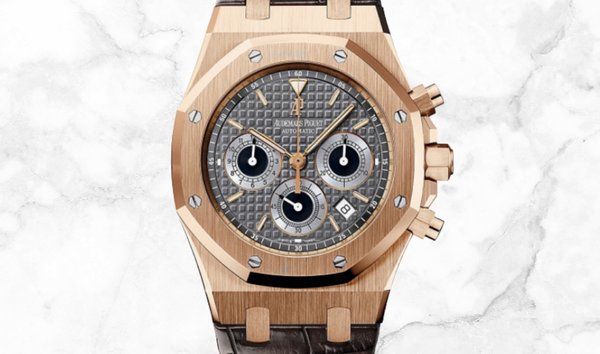 Audemars Piguet 26022OR.OO.D098CR.02 Royal Oak Chronograph 18K Rose Gold Brown Coloured Dial (11269522)
