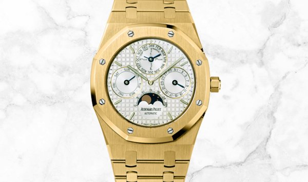 Audemars Piguet 25820BA.OO.0944BA.02 Royal Oak Perpetual Calendar 18K Yellow Gold Silvered Dial (11277435)