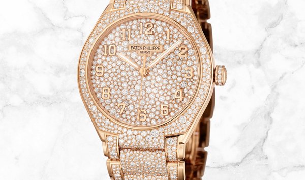 Patek Philippe Twenty -4 7300/1450R-001 Rose Gold Diamond Set Dial, Bezel, Crown and Bracelet (11282771)