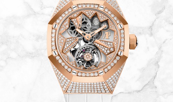 Audemars Piguet 26227OR.ZZ.D011CR.01 Royal Oak Concept Flying Tourbillon 18K Rose Gold Diamond-Set (11287409)