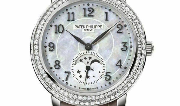 Watches - 571 Patek Philippe for sale on JamesEdition