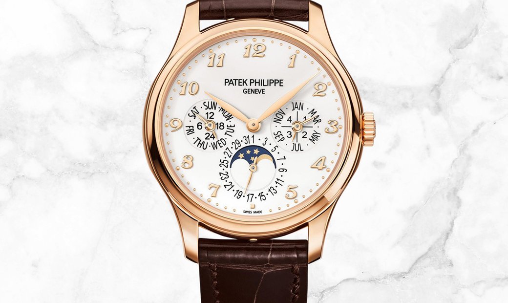 Patek Philippe Grand Complications 5327R-001 Perpetual Calendar