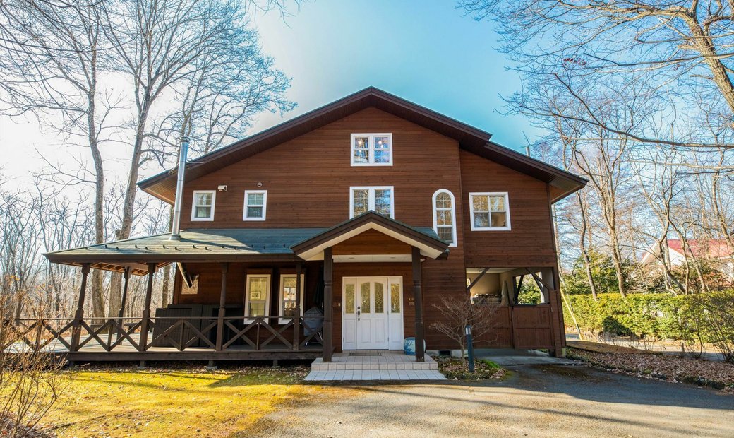 Karuizawa Nanpeidai House In Karuizawa, Nagano, Japan For Sale (11358125)