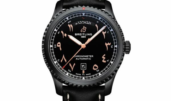 BREITLING AVIATOR 8 DAY AND DATE 41 ETIHAD AIRWAYS LIMITED EDITION M453301A1B1X2 (11375352)