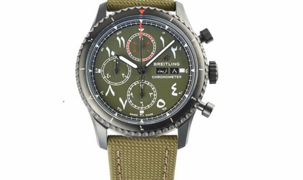 BREITLING AVIATOR 8 CHRONOGRAPH CURTISS WARHAWK MIDDLE EAST LIMITED EDITION M13316