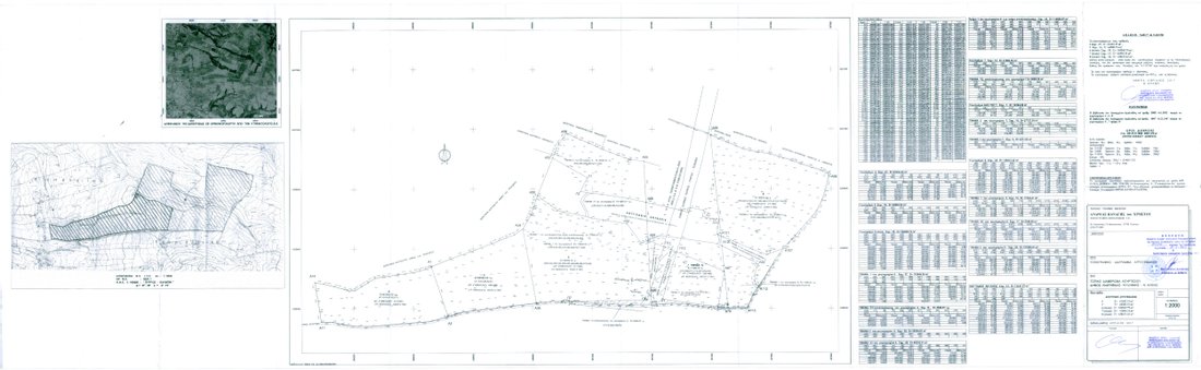 Land in Andravida and Kyllini, Peloponnese, Western Greece and the Ionian, Greece 3 - 11228369