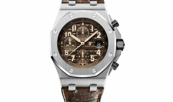 AUDEMARS PIGUET ROYAL OAK STAINLESS STEEL 42MM BROWN DIAL 26470ST.OO.A820CR.01 (11436086)