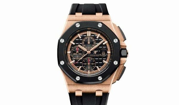 AUDEMARS PIGUET ROYAL OAK OFFSHORE 18KT ROSE GOLD 44MM BLACK DIAL 26401RO.OO.A002CA.02 (11445593)