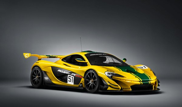 Mclaren P1 Gtr For Sale Jamesedition