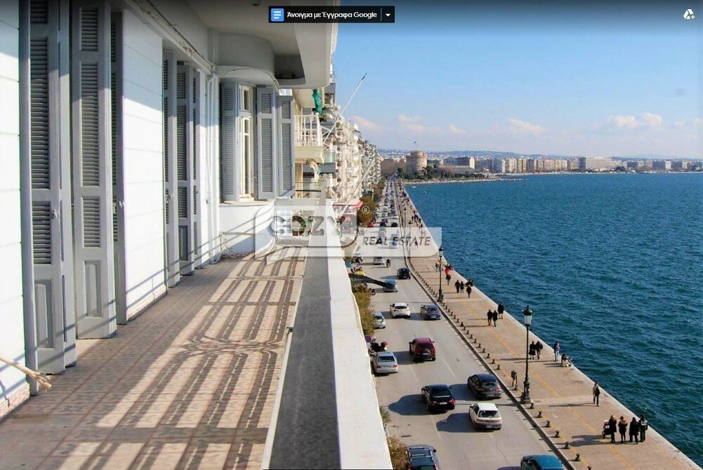 Α In Thessaloniki, Decentralized Administration Of Macedonia And Thrace
